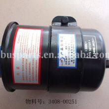 Auto Spare Parts Chinese Bus Engines 3408-00251 Original Power Steering Oil Tank thumbnail-3