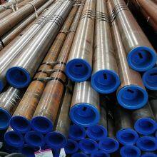 Yegang 20 # Hot Rolled Seamless Steel Pipe 45 # High Carbon Seamless Steel Pipe Hot Rolled Seamless Pipe thumbnail-4