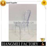 Wedding Banquet Dining Room Polycarbonate PC Chair thumbnail-3