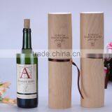 Professional Used Wooden Bark Wine Boxes in Packaging Boxes thumbnail-2