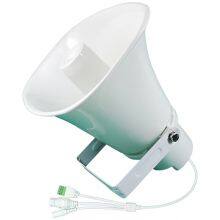 IP Speaker 30W POE Horn Speaker Waterproof Outdoor Speaker thumbnail-2