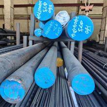 High-Quality 2205 F51 F60 Alloy Steel Round Bars for Structural Applications thumbnail-3