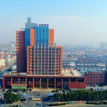 Anhui Tiankang (group) Shares Co., Ltd. company overview - view 1 thumbnail