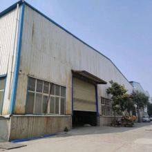 Henan Panqi Heavy Industry Technology Co., Ltd. company overview - view 3 thumbnail