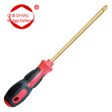 Explosion-proof Phillips Screwdriver, Bridgefang Brand, Made of Beryllium Bronze and Aluminum Bronze, Non-sparking Tool thumbnail-1