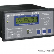 Woodward ESDR4 Current Differential Protection Relay thumbnail-1