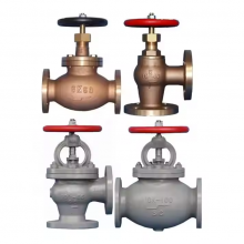 Wholesale Flanged Angle Valve JIS F7354 Cast Iron Marine Valve 5K/10k High Quality thumbnail-6