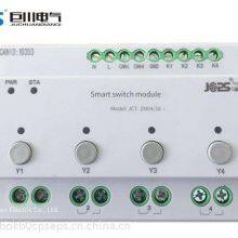 Bcx-h416, Bcx-h816, Bcx-h1216 Intelligent Switch Driver Module for Park Lighting Power Saving thumbnail-1