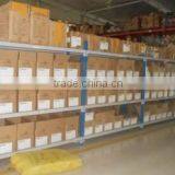 Rongcheng County River Commercial & Trading Co., Ltd. company overview - view 3 thumbnail