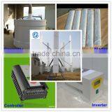 Mini Hydroelectric Vertical Axis Turbine for Home Use Wind Generator