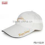 Large Brim Foldable Cotton Safari Hat for Fishing thumbnail-4