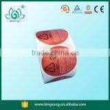 Shanghai Pely Good Quality Food Pack Sticker thumbnail-3