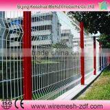 ISO9001 Certifcated High Quality Cheap Metal Fencing