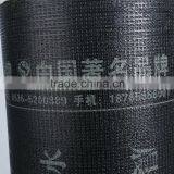 Aluminum Waterproofing Membrane Chensheng Brand APP Modified Asphalt Waterproof Membrane thumbnail-2