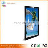 42inch lcd advertising kiosk Win7 Wall Mounted Digital Signage tv showcase designs touch screen kiosk