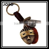 Factory Direcet Sale Exaggrate Punk Mask Pendant Keychain Real Leather Keychain