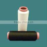 100% Polyester Recycled Yarn thumbnail-1