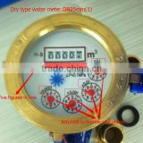 woltman mechanical water meter