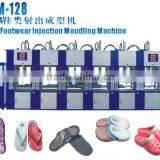 HM-128-6 EVA Bags Footwear Injection Moulding Machine
