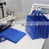 Full Automatic Non Woven Bag Making Machine Price,Non Woven Fabric Bag Making Machine Price Quality Choice thumbnail-5