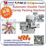 YB-600S Automatic Pillow Type Packing Machine, Candy Twist Packing Machine Packing Machine for Nuts thumbnail-1