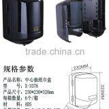 Center Pull Towel Dispenser thumbnail-2