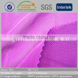 China Supplier High Quality Fish Net Fabric thumbnail-1