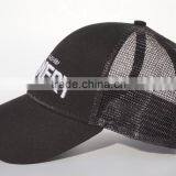 Black Cotton Twill Baseball Cap With Embroidery Logo thumbnail-2