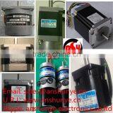 TAMAGAWA SERVO MOTOR TS4507N6205E200