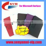 Manufacturer For Microsoft Surface RT leather case