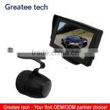 car rearview camera system with 4.3 inch lcd monitor