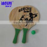 Beach Racket Set,beach Tennis Racket thumbnail-6