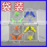 Fashion Accessories Earplugs/nose Clips for Wholesales thumbnail-1