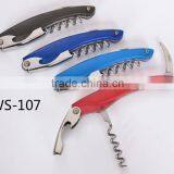 Wine Opener With PP Handle thumbnail-1