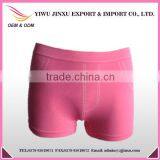 Seamless Girls Wearing Jeans Boxer Women Boxer thumbnail-1