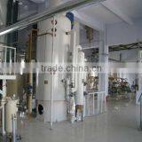 Palm Oil Refinery Plant