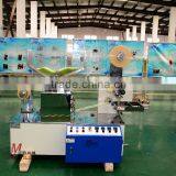 ML32A I-SHAPE SINGLE ROW STRAW PACKING MACHINE