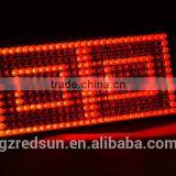 Lowest Price!!!High Quality Super Brightness Auto 260pcs RGB Fresnel Profile Projector Bow Growing thumbnail-1