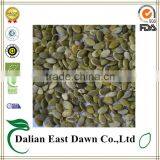 light shine skin pumpkin seeds kernels hot sale with market price