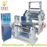 Precision Protectivepaper Slitting Machine, Computer Control Paper Roller Cutting Machine thumbnail-6