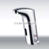 Solid Brass High Self-Controled Water Tap,Automatic Basin Faucet QH0105A thumbnail-1