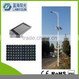 80W High Power Solar LED Street Light(ST-L01-3) thumbnail-1