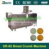 Breadcrumb Machine