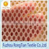 Durable 100 Polyester Warp Knitted Bright White Mesh Fabric for Bedding Sets thumbnail-4