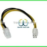8-Inch for ATX12V 4-Pin P4 CPU Power Extension Cable