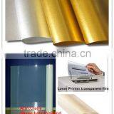 Laser Printer Transparent Film ( Screen Printing,waterproof,110um) thumbnail-3