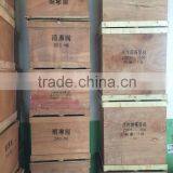 Automatic Pre-action Alarm Valve Fire Fighting Equipment thumbnail-6