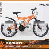 hot sale 20 Inch18 sp kids Mountain Bikes (pw-m20109)
