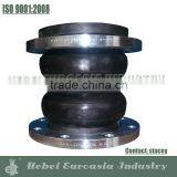 Flange Type Rubber Expansion Joint thumbnail-1