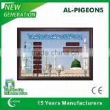 Show Time Temperature Five Prayer Time Muslim Clock